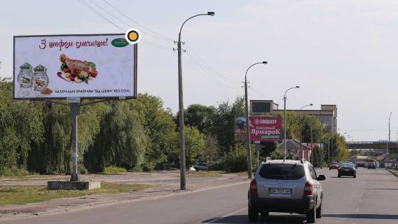 Билборд B в Ровно, Щит 3x6  вул. Небесної Сотні (Кіквідзе) / Сагайдачного вул, в центр фото 1