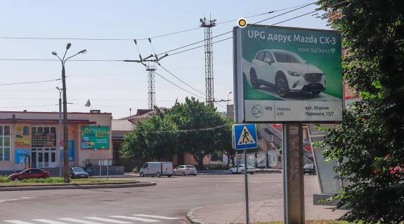 Бэклайт A в Черкассах, Беклайт 2.5х3.5  Вернигори вул.,52/1 фото 1