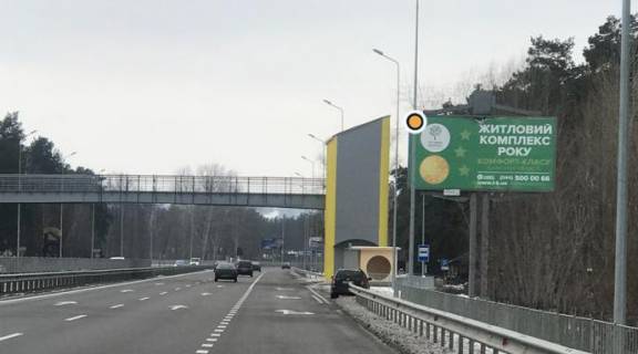 Билборд A в с. Романкове, Щит 3x6  Автомобільна дорога Н-01 Київ-Знам'янка, км 28+350 ліворуч фото 1