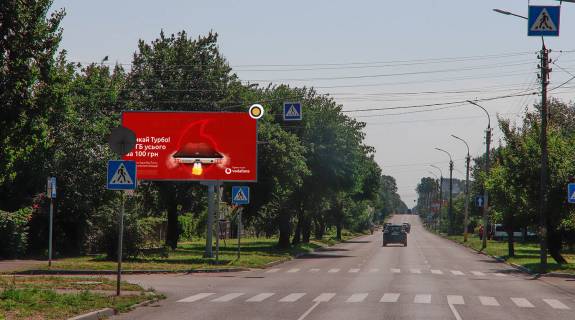 Билборд A в Черкассах, Щит 3x6  Надпільна (Ільїна) вул. / Крилова вул. фото 1
