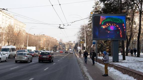 Видеоборд A у Києві, Цифра 2.3х3.14  Повітряних Сил пр. (Повітрофлотський пр.), 24 - 394830 Фото 1