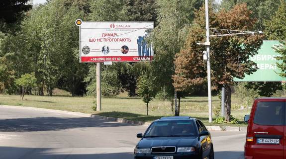 Білборд, Бігборд (Борд)  A у Чернігові, Щит 3x6  Кільцева вул., Біля АЗС "ОККО" Фото 1