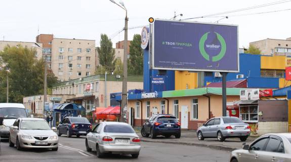 Билборд A в Киеве, Щит 3x6  Остафія Дашкевича (Курнатовського) вул., 20/ Стальського вул. фото 1