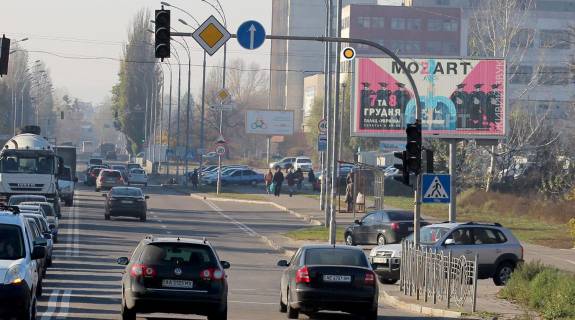 Prismatron, Prism A in Kyiv, Призматрон 3х6  Zdolbunivs'ka st., 30 m vid Tal'nivs'koi st. - 146786 Photo 1