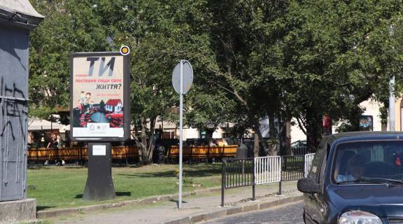 Ситилайт B в Львове, Сітілайт 1.2х1.8  Соборна. Пл. фото 1
