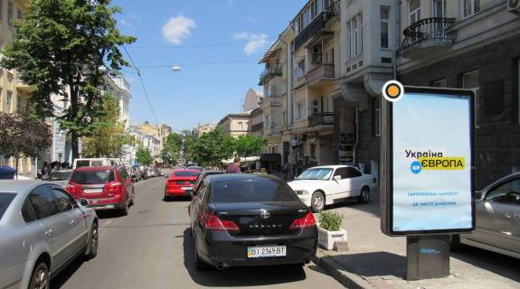 Ситилайт A в Киеве, Сітілайт 1.2х1.8  Євгена Чикаленка вул. (Пушкінська). 21 фото 1
