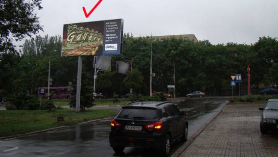 Білборд, Бігборд (Борд)  B у Донецьку Огарева ул., автосалон "KIA" Фото 1