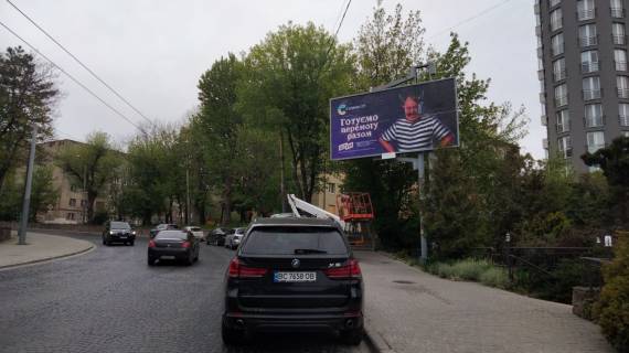 Билборд A в Львове, Щит 3x6  Зелена вул, 96, з центру фото 1