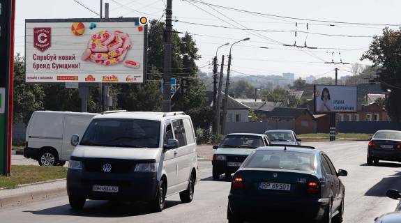 Билборд B в Сумах, Щит 3x6  Білопільський шлях вул./ 8-го Березня вул., в центр фото 1