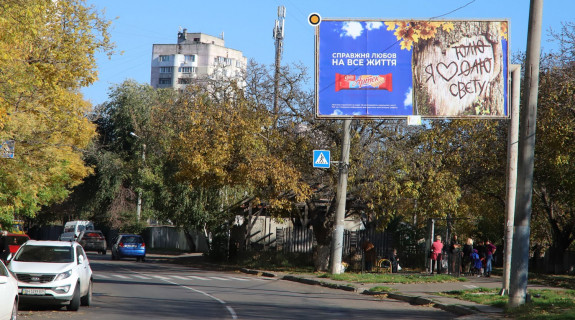 Билборд A в Одессе, Щит 3x6  Архітекторська 14 (навпроти) фото 1