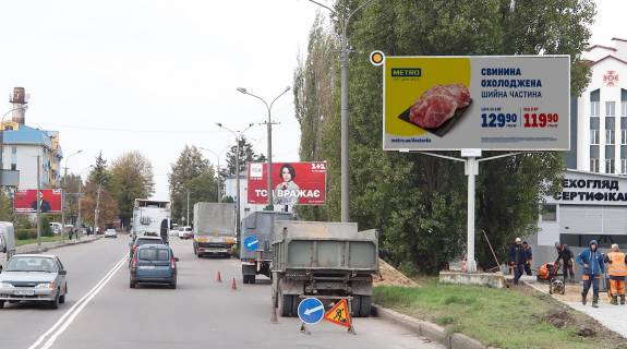 Білборд, Бігборд (Борд)  A у Рівному, Щит 3x6  Князя Володимира вул, в центр Фото 1