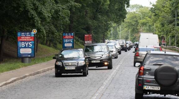 Білборд, Бігборд (Борд)  B у Києві, борд  Дніпровський узвіз 14 Фото 1