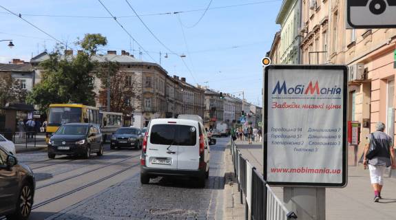 Ситилайт A в Львове, Сітілайт 1.2х1.8  Городоцька вул., 98 фото 1