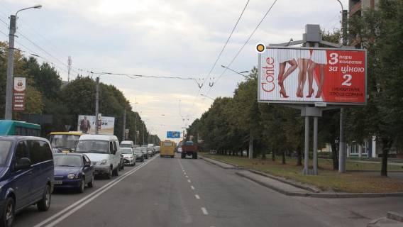 Призматрон, Призма A у Львові, Призматрон 3х6  Великого В вул, 123, до вул Стрийської - 61843 Фото 1