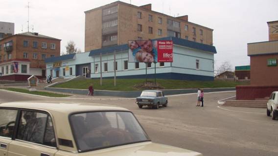 Billboard A in Tetiiv Sobornaa pl., magazin "Voaz" centr !!! Razmer 2840h5920 mm !!! Photo 1