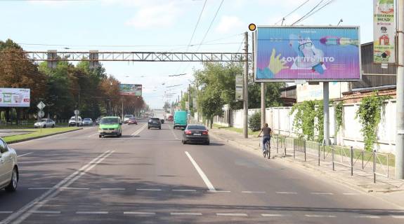 Билборд A в Львове, в  Городоцька вул./Ряшівська вул., із центру фото 1