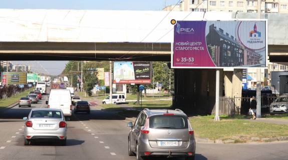 Билборд A в Львове, в  Наукова вул / Княгині Ольги вул, від вул Стрийської фото 1