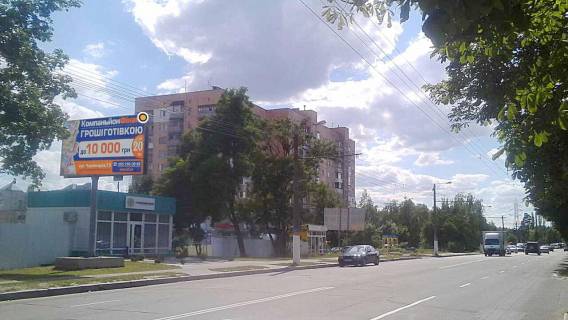 Билборд B в Житомире, Щит 3x6  Чуднівська вул, 113 фото 1