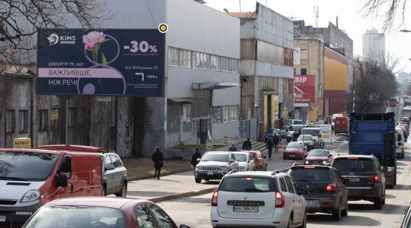 Билборд B в Киеве, Щит 3x6  Гарматна вул. 1 фото 1