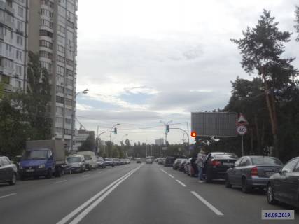 Призма A в Киеве Жмаченка Генерала вул., навпроти буд.№4 - 166202 фото 1