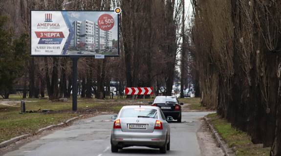Билборд A в Киеве, Щит 3x6  Корольова Академіка просп./ Івана Дзюби вул. (Сім’ї Сосніних) фото 1