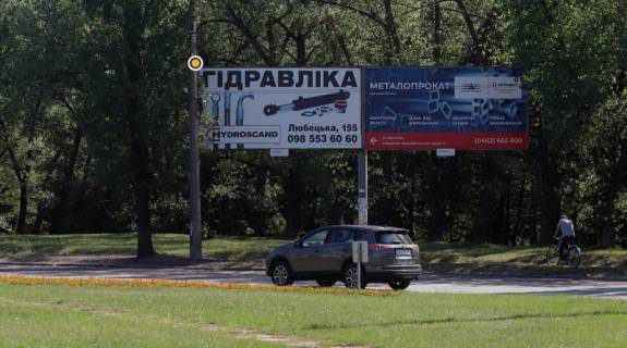 Билборд A в Чернигове, Щит 3x6  Івана Мазепи (Щорса) вул.,110 фото 1