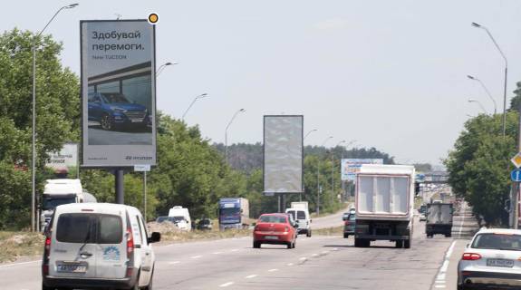 Билборд A в Киеве, Щит 6х3 вертикаль  Броварський пр., 44, роздільник фото 1
