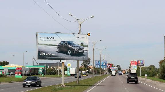 Билборд A в Львове, 3x6  вул. Стрийская, 347 («Радар-Сервіс», «ПРАКТІКЕР»,"KING CROSS LEOPOLIS"), в'їзд у місто фото 1