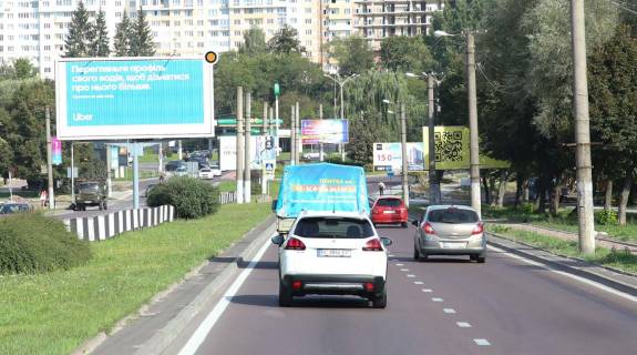 Білборд, Бігборд (Борд)  A у Львові, в  Чорновола В пр, 101, з центру Фото 1