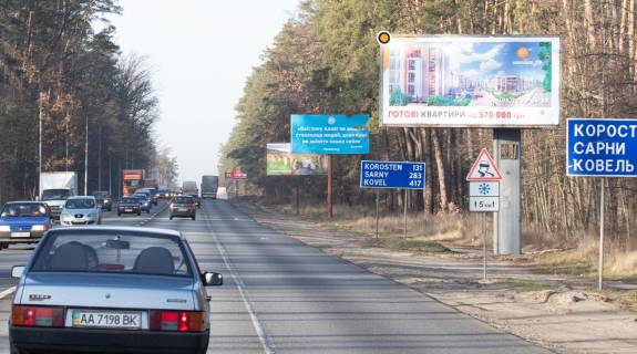 Билборд A в Киеве, Щит 3x6  Гостомельське шосе, 3км 310м від Міської вул. фото 1