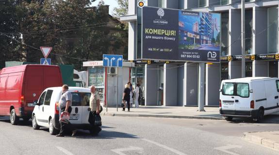 Билборд A в Львове, Щит 3x6  Личаківська вул./Глинянський Тракт вул., фото 1