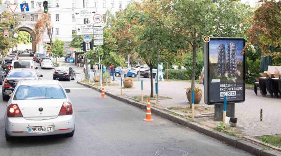 Ситилайт A в Киеве, Сітілайт 1.2х1.8  Євгена Чикаленка вул. (Пушкінська). Хрещатий Яр фото 1