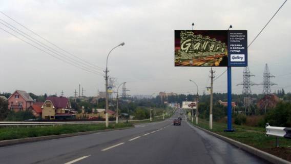 Білборд, Бігборд (Борд)  A у Донецьку Лужская ул. Фото 1