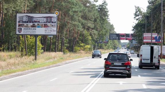 Billboard B in Koncha-Zaspa, Щит 3x6  Stolicne sose, 650m do bazi Dinamo, iz Kieva Photo 1
