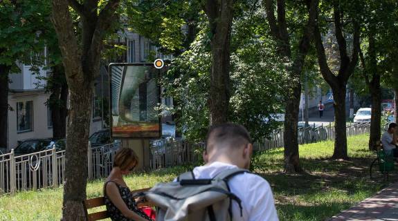 Ситилайт B в Киеве, Сітілайт 1.2х1.8  Марії Приймаченко вул., 6 фото 1