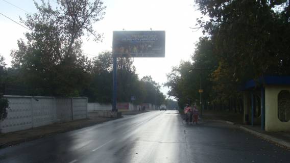 Білборд, Бігборд (Борд)  B у Донецьку Павших Коммунаров пр. (автодром) Фото 1