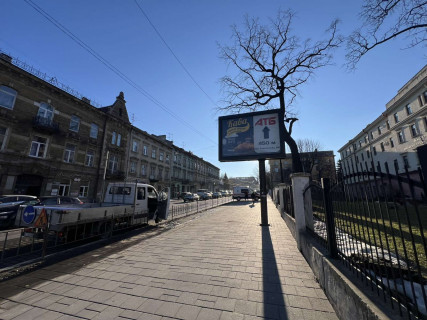 Скроллер A в Львове, Скролер 2.3х3.14  Городоцька вул., 40(навпроти буд. №79) - 490895 фото 3
