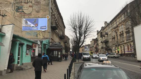 Билборд B в Львове Лычаковская ул. 55, из центра  фото 1