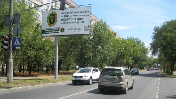 Билборд B в Донецке Автотранспортников  ул. – пр. П. Комунаров, 98 фото 1