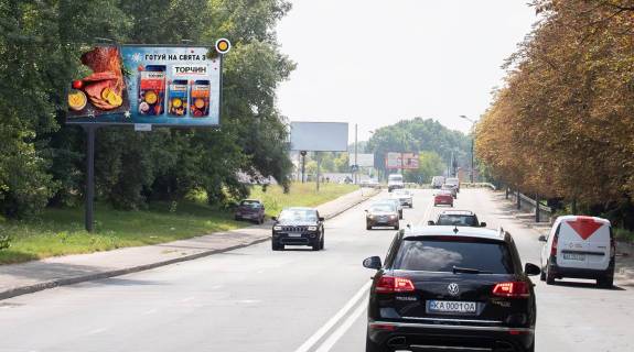 Білборд, Бігборд (Борд)  B у Києві, Щит 3x6  Повітряних Сил пр. (Повітрофлотський пр.), 96 Фото 1