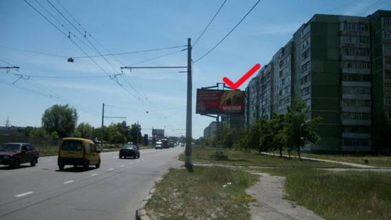 Билборд A в Сумах Героїв Крут / Івана Сірка вул. (Дем’яна Коротченка), из центра фото 1