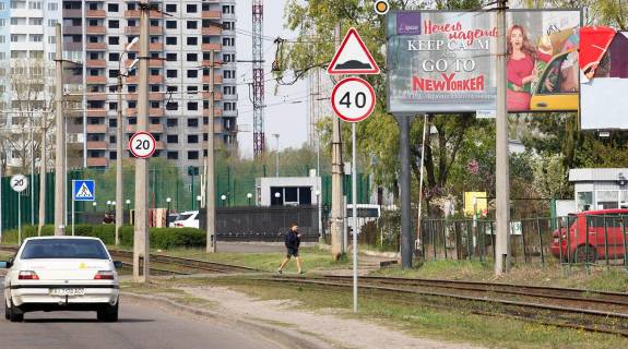 Билборд A в Киеве, Щит 3x6  Закревського вул., навпроти буд.№67 фото 1