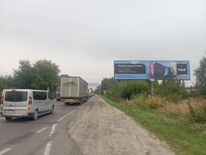 Billboard A in Sknyliv, Щит 3x6  Lʹvivsʹka ob'yizna doroha, s. Sknyliv №2.V bik vul. Stryysʹkoyi, pravyy Photo 1