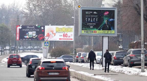 Білборд, Бігборд (Борд)  A у Києві, Беклайт 2.3х3.14  просп. Голосіївський (40-річчя Жовтня)., роздільник Фото 1