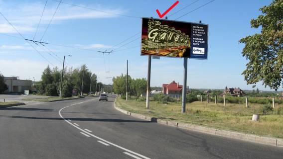 Билборд A в Донецке Горностаевская  ул.,  (напротив супермаркета «Будмакс»)  фото 1