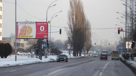 Billboard B in Kyiv, Щит 3x6  Zdolbunivs'ka st. 2 Photo 2