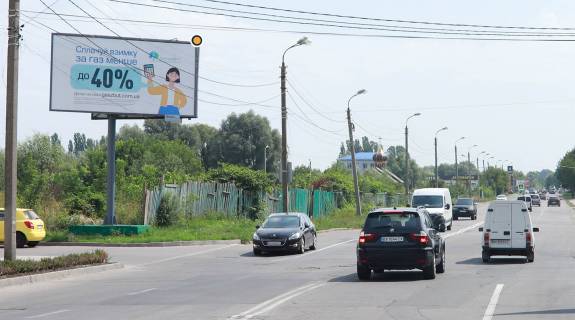 Billboard B in Khmelnitsky, Щит 3x6  Pribuz'ka st./ Gor'kogo st. Photo 1