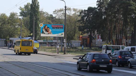 Билборд A в Киеве, Щит 3x6  Бориспільска вул., 26к фото 1