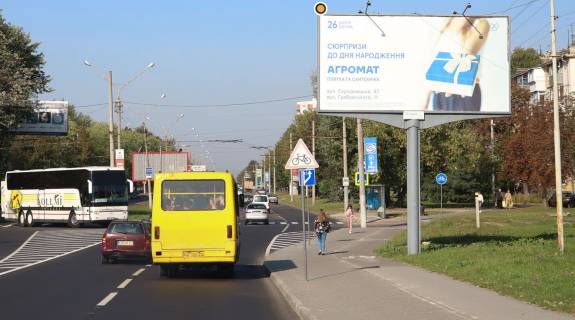 Билборд A в Львове, Щит 3x6  Наукова вул / Підстригача ак вул, від Стрийської фото 1