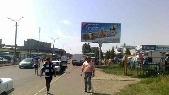 Билборд A в Шептицкий (Червоноград) Хмельницкого Б ул, ЖД Вокзал, справа фото 1